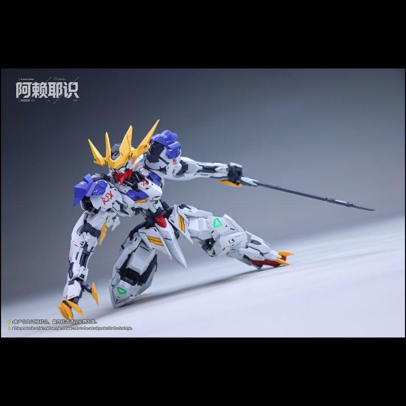 Alayavijnana Mgsd 02 Barbatos King Type Assembly Action Figures Model Detailed Mobile Suit Collection Hobby Anime Fans Toy Gifts