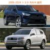 Тент для автомобиля Tusamika для Toyota RAV4 и серии XA50 Толстый Оксфорд и защита от УФ и желтизны с эластичной ветрозащитой Подходит для всех сезонов