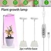 Светодиодная выдвижная лампа для растений, лампа для роста, кольцо ангела, лампа для суккулентов, полный спектр, таймер для цветов, дополнительный свет, для помещений, USB