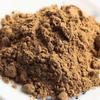 20/50g Eucalyptus Bark/Elm Bark/Bletilla Striata Incense Powder Natural Ancient Method Production Combined Incense Raw Materials