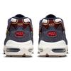Nike Air Max 96 II QS Черные синие кроссовки унисекс Gym-Red Light-Bone DJ6742-400