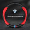 Kfwhl7 Для автомобиля BMW Чехол на руль M X1 X3 X5 X6 G20 G30 E39 E46 E87 E90 E92 F10 F15 F30 Углеродное волокно Замша Кожа Аксессуары