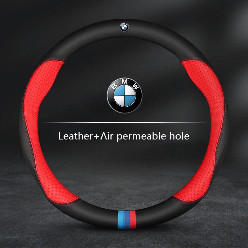 Kfwhl7 Для автомобиля BMW Чехол на руль M X1 X3 X5 X6 G20 G30 E39 E46 E87 E90 E92 F10 F15 F30 Углеродное волокно Замша Кожа Аксессуары