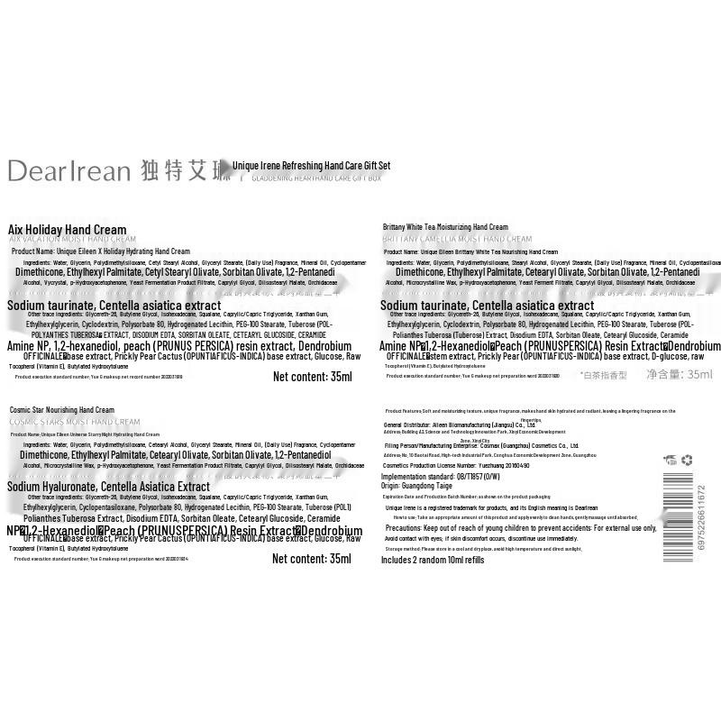 Irene Refreshing Scent Hand Cream Gift Set