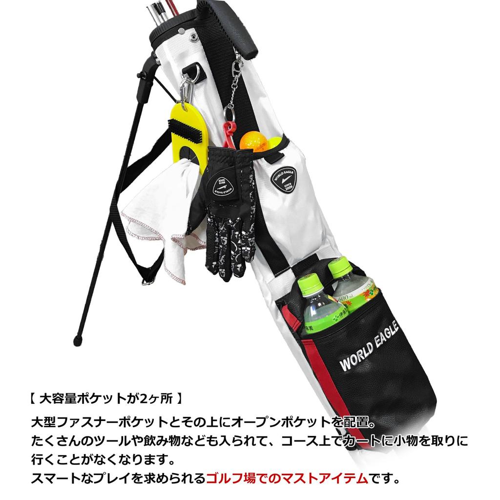 Club 17 большой с капюшоном и чехол для начинающих Black WORLD EAGLE Self-stand, сверхлегкий, 980 г, цвета, вместимость, карманы, WE-SSCC01-7