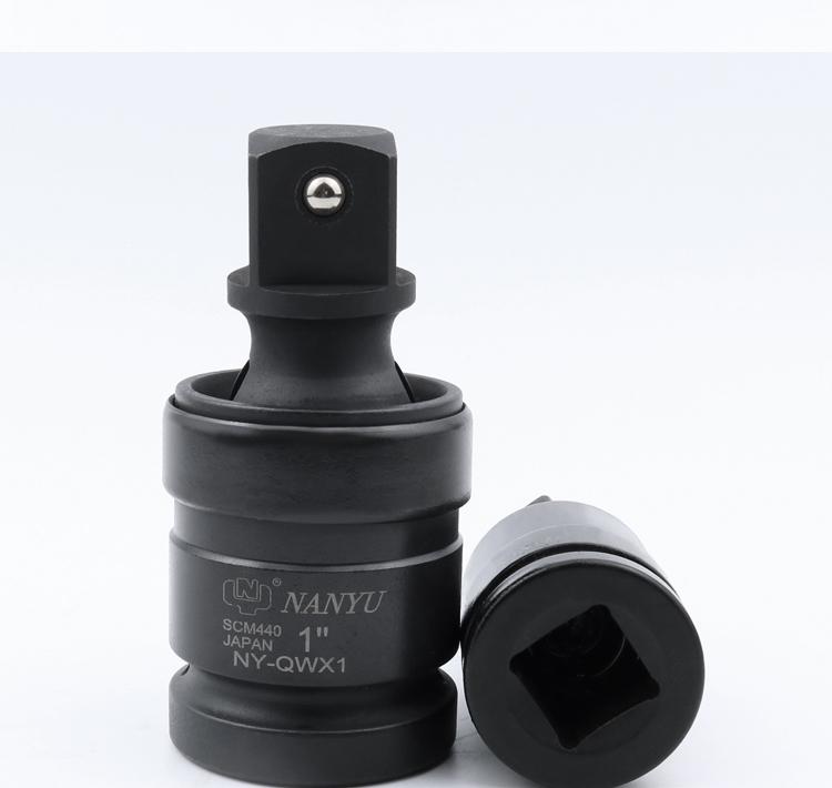 Universal Rotating Pneumatic Wrench Socket Connector
