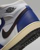 FD1437-100 Nike GS Air Jordan 1 High OG Глубокий Королевский Синий