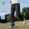 Джинсы Jeanswest Life мужские прямые с эффектом прохлады, быстросохнущие