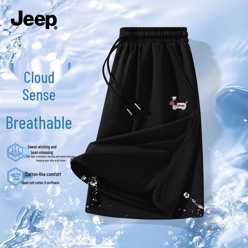 Jeep Мужские летние вязаные шорты