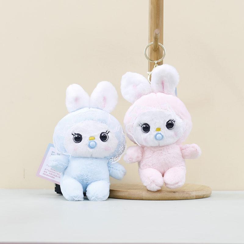 Cute Bunny Cartoon Plush Doll Soft Material Charming Keychain Accessory Gift