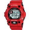 Casio Мужской красный цифровой пластиковый ремешок для часов G-SHOCK G-7900A-4, НОВИНКА из Японии