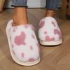 Fashion Women's Plush Slippers Winter Indoor Casual Keep Warm House Slides Fashion Soft Sole Woman Closed Toe Thick Bottom Cotton Shoes