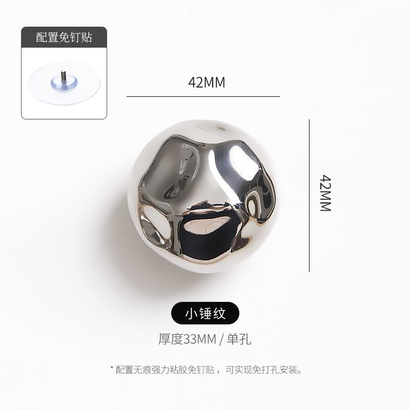 Creative Silver Hammered Stone Wall Hook Decorative Mount No-Drill Irregular Stone-Shaped Ceramic Hook Living Room Bedroom Decor