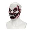 Halloween Holiday Party Costume Mask Trick Horror Toy Mask Horror Horror Mask