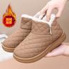 New Snow Cotton Shoes Winter Non-slip Boots Mother Short Cotton Boots Piled Thickened Warm Cotton Shoes Waterproof Short Boots