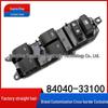 Переключатель стеклоподъемника Toyota Reiz 84040-33100 для Prado, Crown, Prius, Land Cruiser