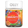 Kids Immunity, Cherry Berry, 50 Gummies