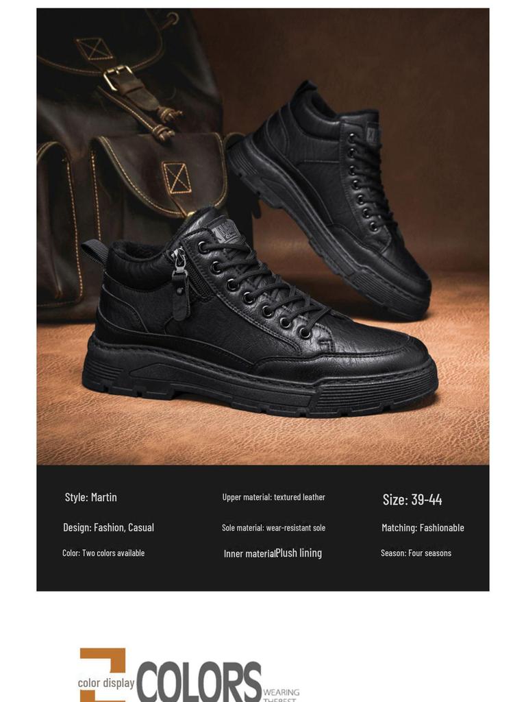 Мужские зимние рабочие ботинки из кожи с бархатной подкладкой - повседневные туфли в стиле ретро с мягкой подошвой и низким верхом в стиле Мартина