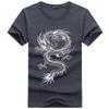 2025 Summer Korean Style Men's Slim Fit Printed T-shirt, Half Sleeve, Round Neck