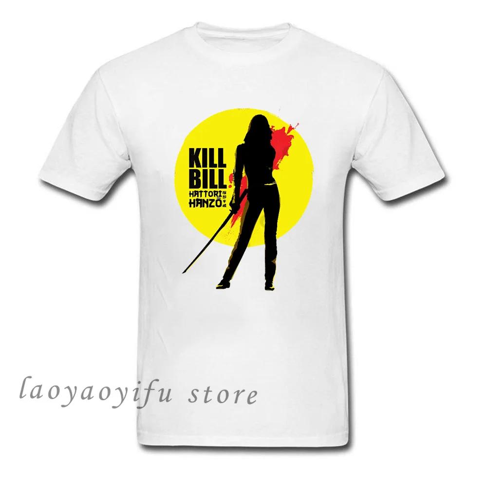 Movie Kill Bill Pulp Fiction Django Tshirt Quentin Tarantino Film Graphic Tshirt Casual Loose Tops Oversized T-shirt