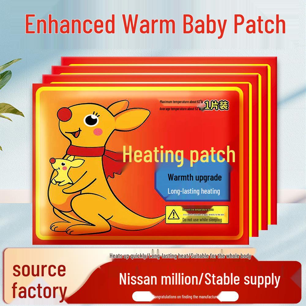 Зимний согревающий детский самонагревающийся пластырь: Быстрое, продолжительное тепло для рук, талии, живота, ступней и коленей.