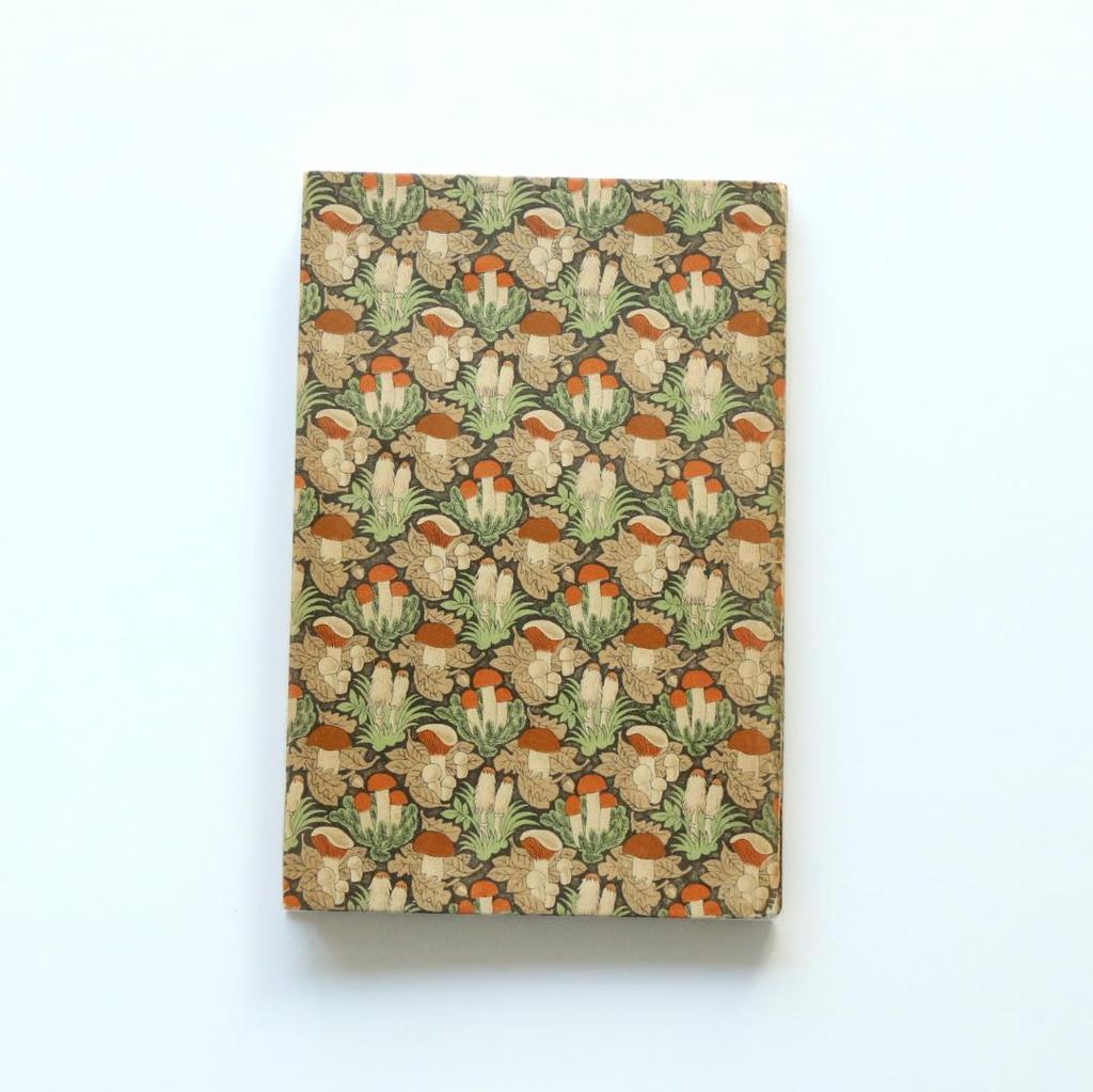 [Б/У] Германия Insel Library 503 Книга-гриб