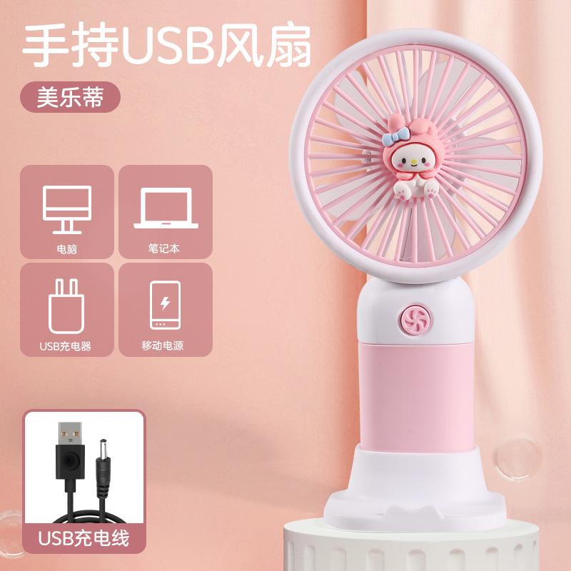 USB Rechargeable Portable Mini Fan 5V Plastic Foldable Handheld Tabletop for Office Dorm Silent Strong Wind Car Outdoor Usage