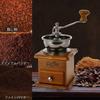 ESTVLB Wooden Coffee Mill, Portable Hand Coffee Machine, Manual Grinder with Ceramic Mortar, Compact, Lightweight, Portable, Easy to Clean,
