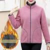Polar Fleece Jacket Women  Autumn Winter Thickened Fleece Polar Fleece Jacket