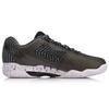 Кроссовки Li Ning Pioneer Shock Absorbation Rebound Low Top унисекс кроссовки черные зеленые AYAN011-2