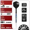 Target Sereno G2 Модель Toru Suzuki Swiss Point 25 г 190582