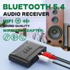 VAORLO Bluetooth 5.4 аудио приемник USB U-диск музыкальный беспроводной адаптер с микрофоном 3,5 мм AUX R/L RCA HIFI стерео для автомобильного усилителя динамиков