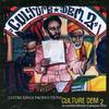 CD NATTY KING, JAH MASON, РАЗЛИЧНЫЕ - Culture Dem Part 2: Essential Co LKCD2005 Lustre Kings 2005 US Reggae, Ska & Dub