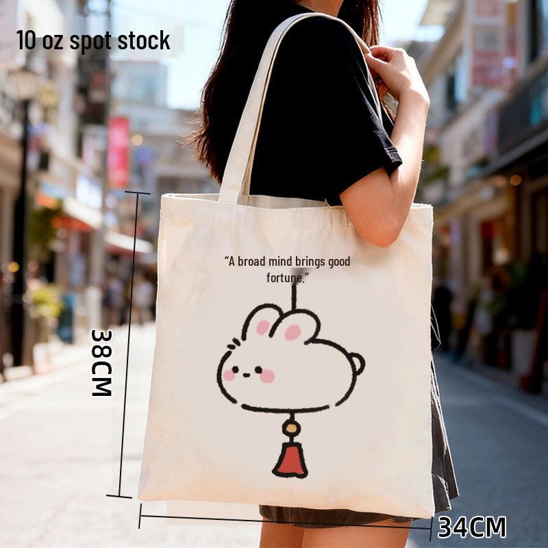 Urgent Custom Logo Black Canvas Tote Bag for Advertising & Training