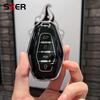 Мягкий ТПУ Защитный Чехол-накладка для ключа для Chery Jetour X70 X90 X95 Plus 2020 2021 2022 Держатель для пульта брелок Аксессуар