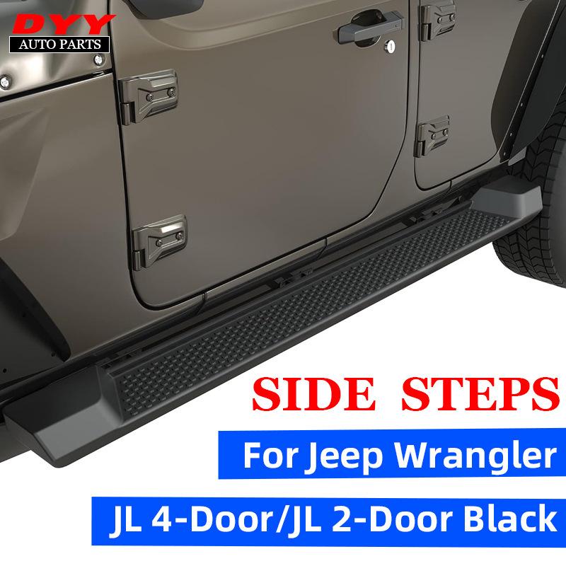 Боковые пороги и аксессуары для педалей для JL Wrangler Original Model 18-25