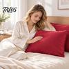 Satin Pillowcase Gentle on Hair And Skin 2Pcs Solid Color Pillowcases, Silky Bed Pillow Covers, Breathable Bedroom Bedding & Skin, Smooth Cases