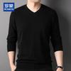 Romon Men's V-Neck Cashmere Blend Sweater