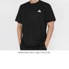Adidas Футболка с коротким рукавом Tr Es Base Tee