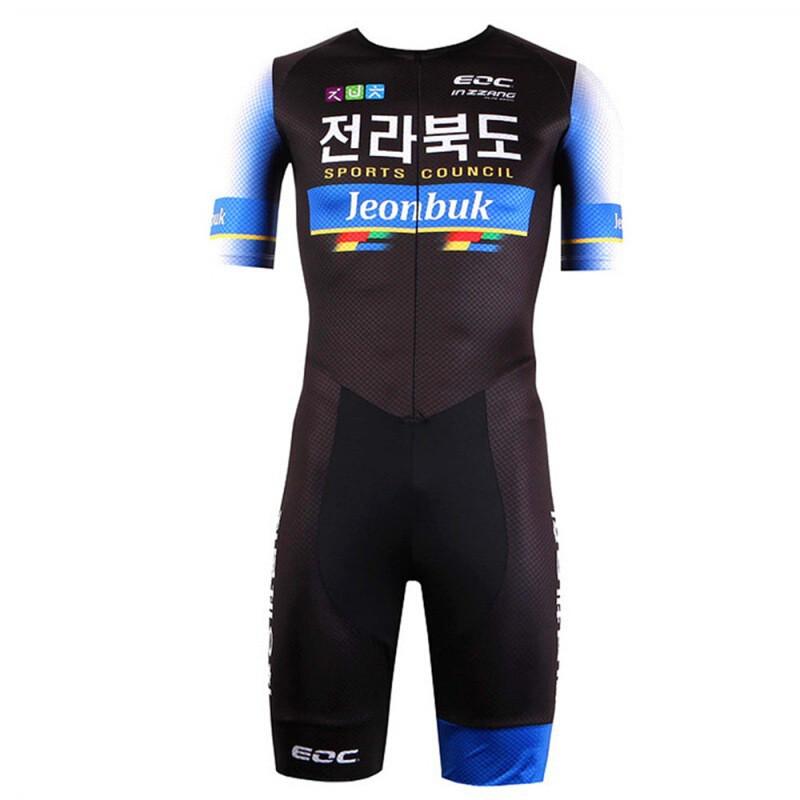 Kids Cycling Tri Suit One-Piece Bike Racing Outfit Sports Breathable Quick-Dry Unisex Performance Wear