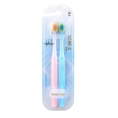 Кристальная подвеска Beijiajie F706 Мягкая зубная щетка (2-Pack)