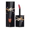 YSL Black Tube Mirror Lip Glaze
