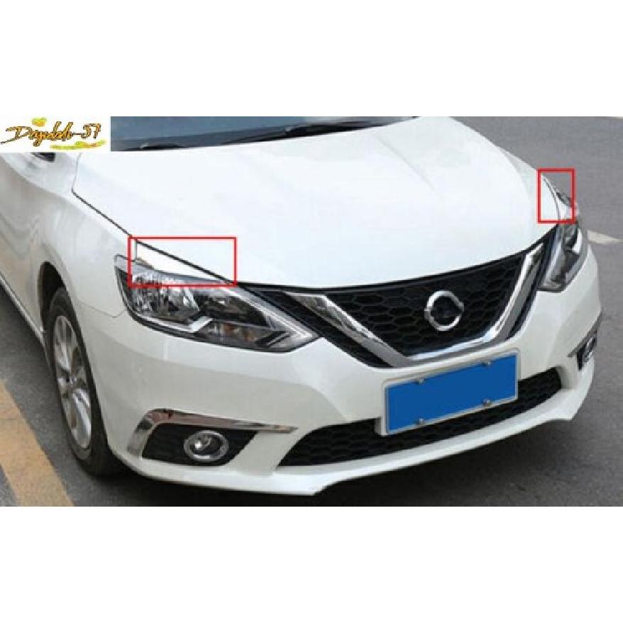 Для Nissan Sentra Sylphy 2016-2024 2 шт. Хромированные накладки на полоски передних фар