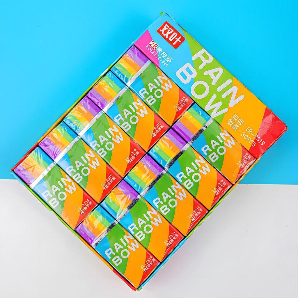 4B Exam Art Eraser - Yellow Rainbow Stationery for Students