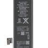 Аккумуляторная литиевая батарея для iPhone 5 iPhone5 iPhone 5G Батарея для телефона 1440 мАч