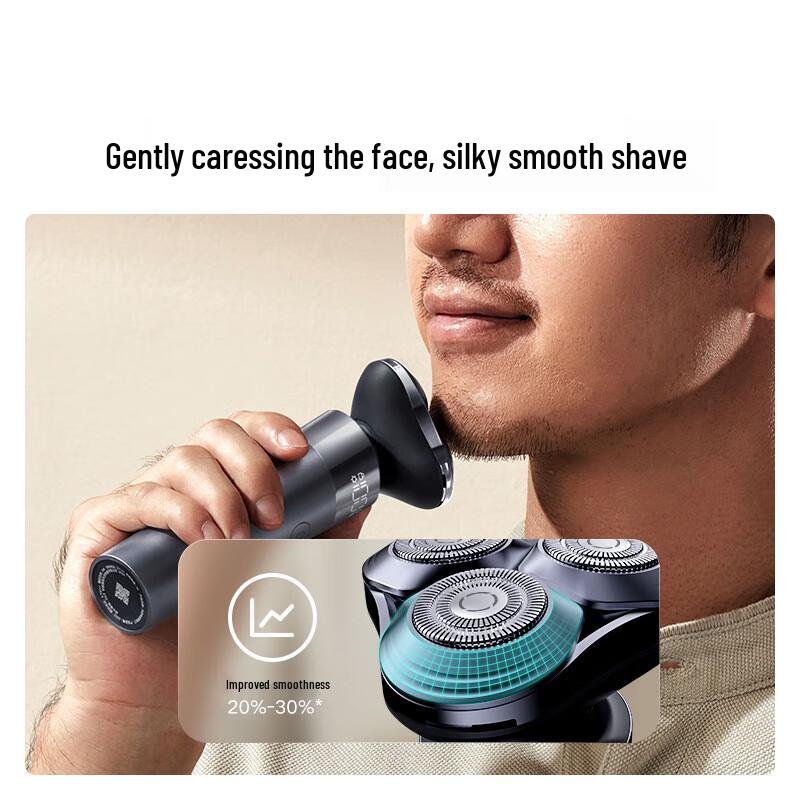 Электробритва Xiaomi Mijia S302