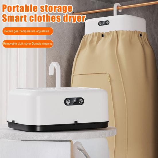 Мини Складная Сушилка Интеллектуальная Таймерная Быстрая Сушка Бытовая Сушильный Шкаф с Сушильным Мешком Сушилка для Пальто и Одежды для Дома, Деловых Поездок, Общежития