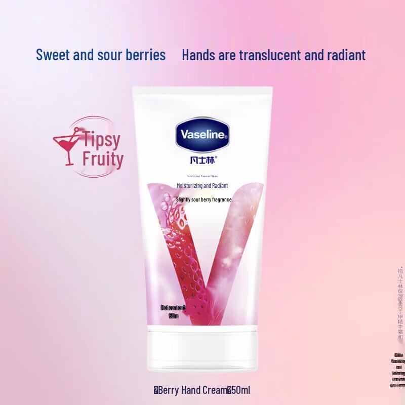 Vaseline Berry Bliss Hydrating Hand Cream