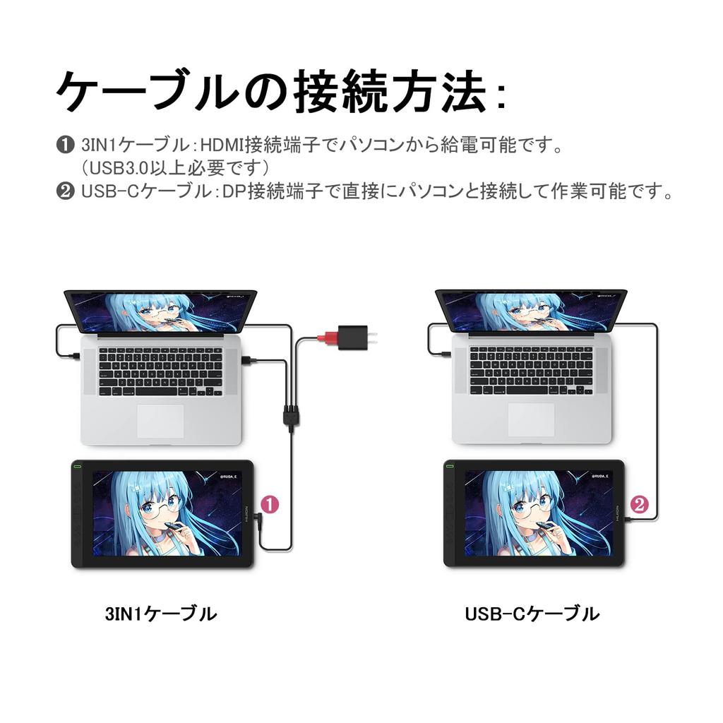 HUION Liquid Tab Kamvas 13 дюймов 1920x1080 FHD Adobe Color Gamut Подключаемый смартфон 8192 уровня давления пера 266PPS Полное ламинирование Без зарядки