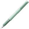 Sailor Fountain Pen TUZU ADJUST Green Bold B Dual-use 11-0541-660